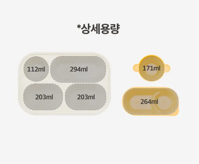 ecozen 3.webp