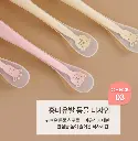 đv 1.webp
