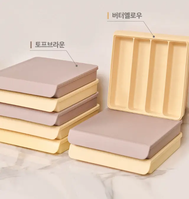 Baby Food Storage Tray 4 sheets Platinum Silicone (With Lid)