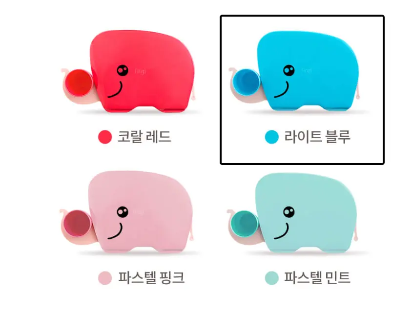 퍼기 고래식판 (식판+식판뚜껑+컵 SET)