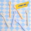 Two-stage silicone baby feeding spoon