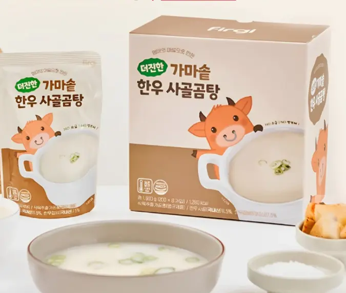 Korean Organic Hanu Beef Bone Soup For Baby Pure Mile Pack