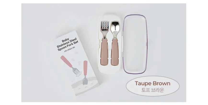 Silicone Baby Food Spoon Fork Set