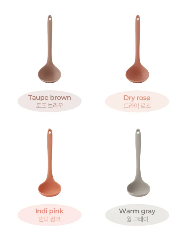 Multifunctional Silicone Ladle 