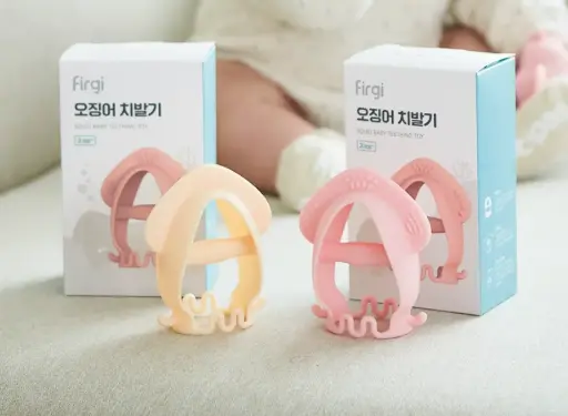퍼기 오징어 치발기 (케이스 포함)