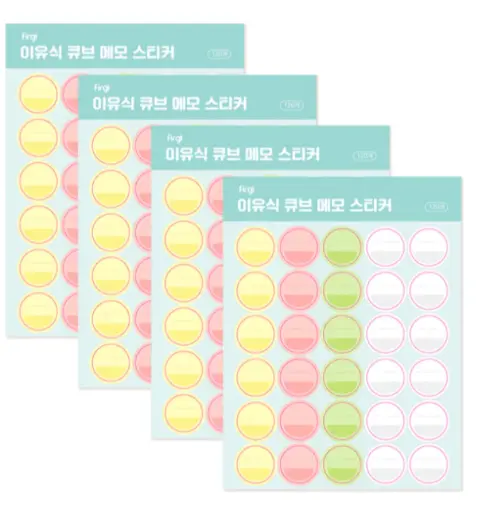 [SAFG18U0020] Nhãn Dán Ghi Chú Sticker Firgi Hàn Quốc Dùng Cho Hộp, Khay Bảo Quản Thực Phẩm (4 tờ x 30 sticker)