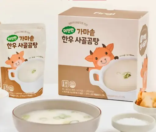 Korean Organic Hanu Beef Bone Soup For Baby Pure Mile Pack