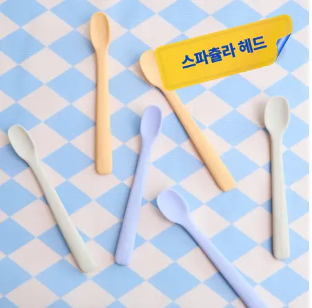 Bộ Muỗng Ăn Dặm Silicone Hai Giai Đoạn Standard145 Hàn Quốc Hai Giai Đoạn Cho Bé (Kèm Hộp Đựng)